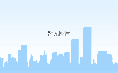 华鲁恒升 华鲁恒升