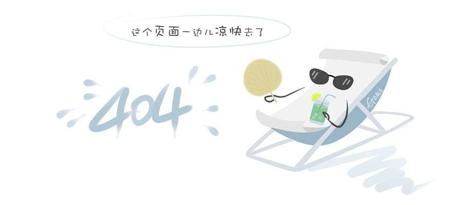 鲁抗医药 鲁抗医药