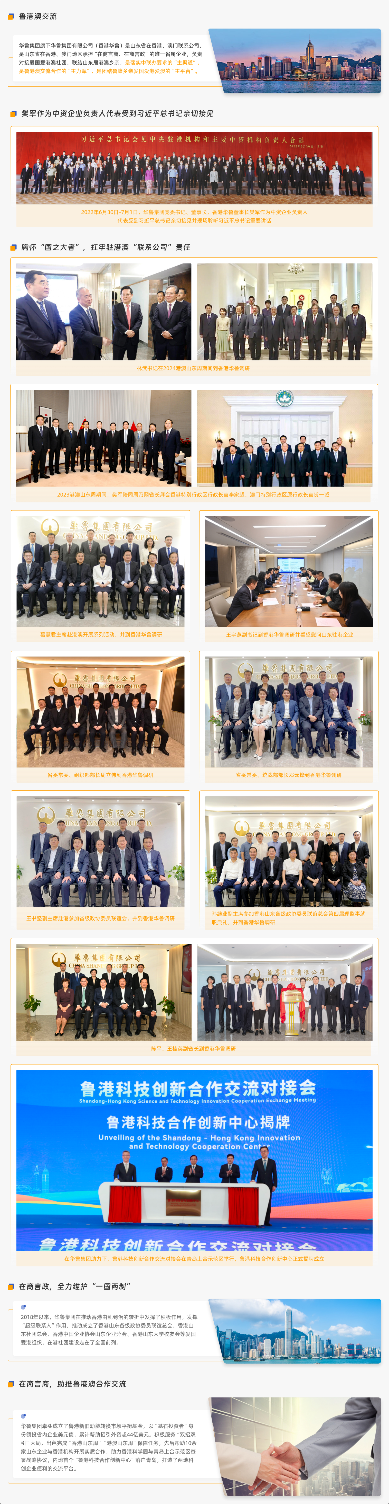 编组 32@3x.png