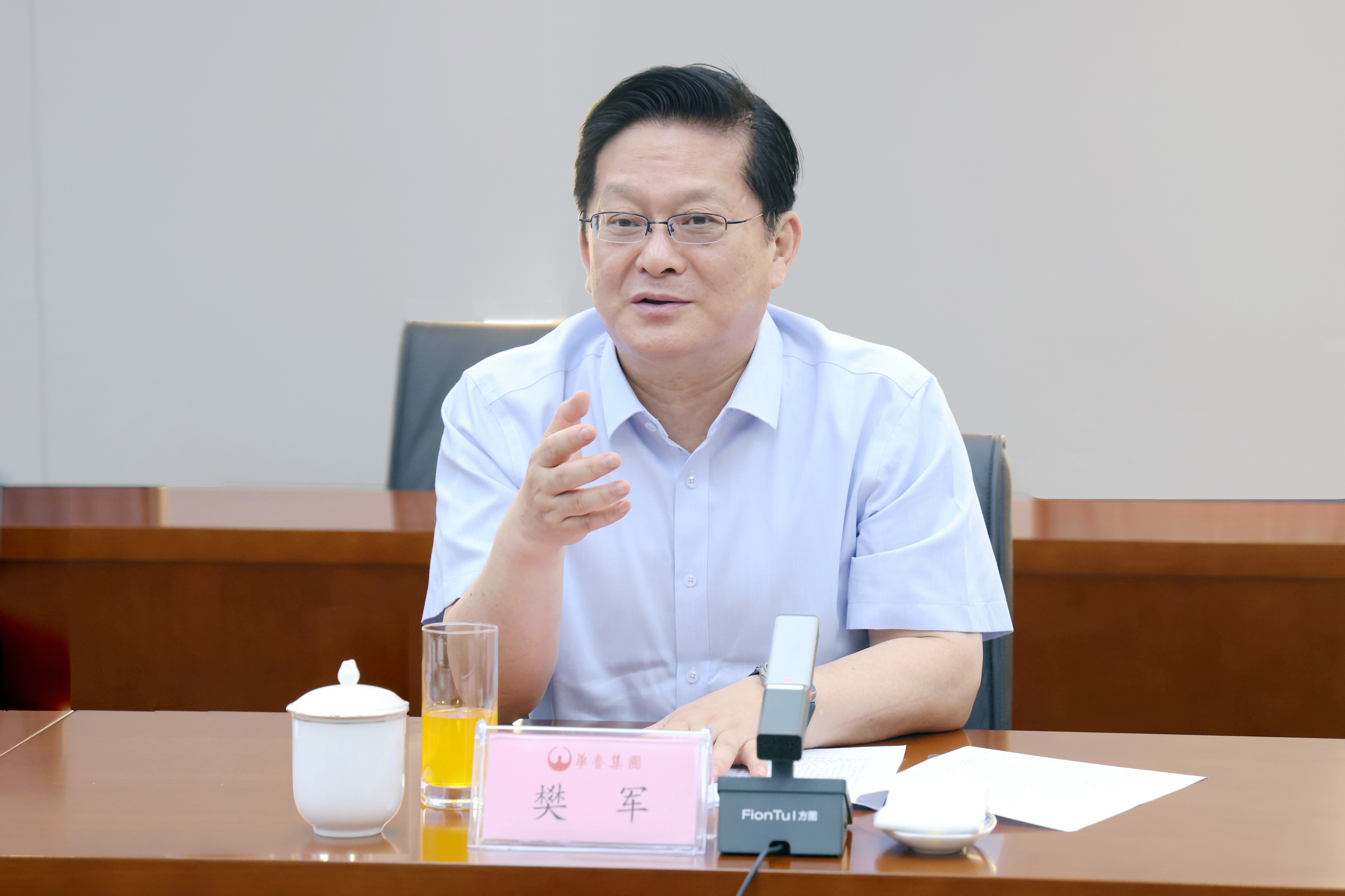 推动鲁港创新资源.jpg