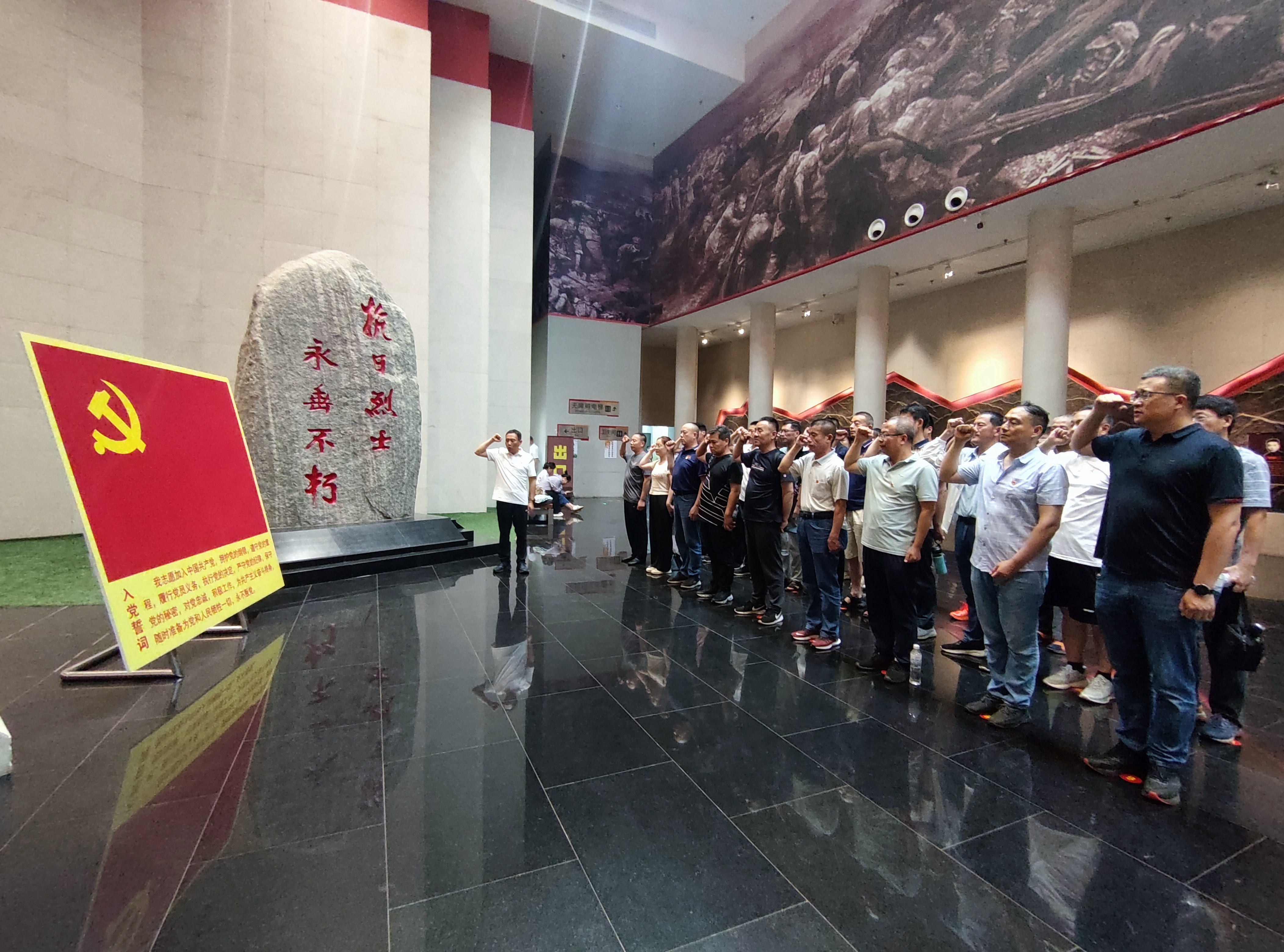 华鲁集团各级党组织开展庆祝中国共产党成立103周年系列活动-3.jpg