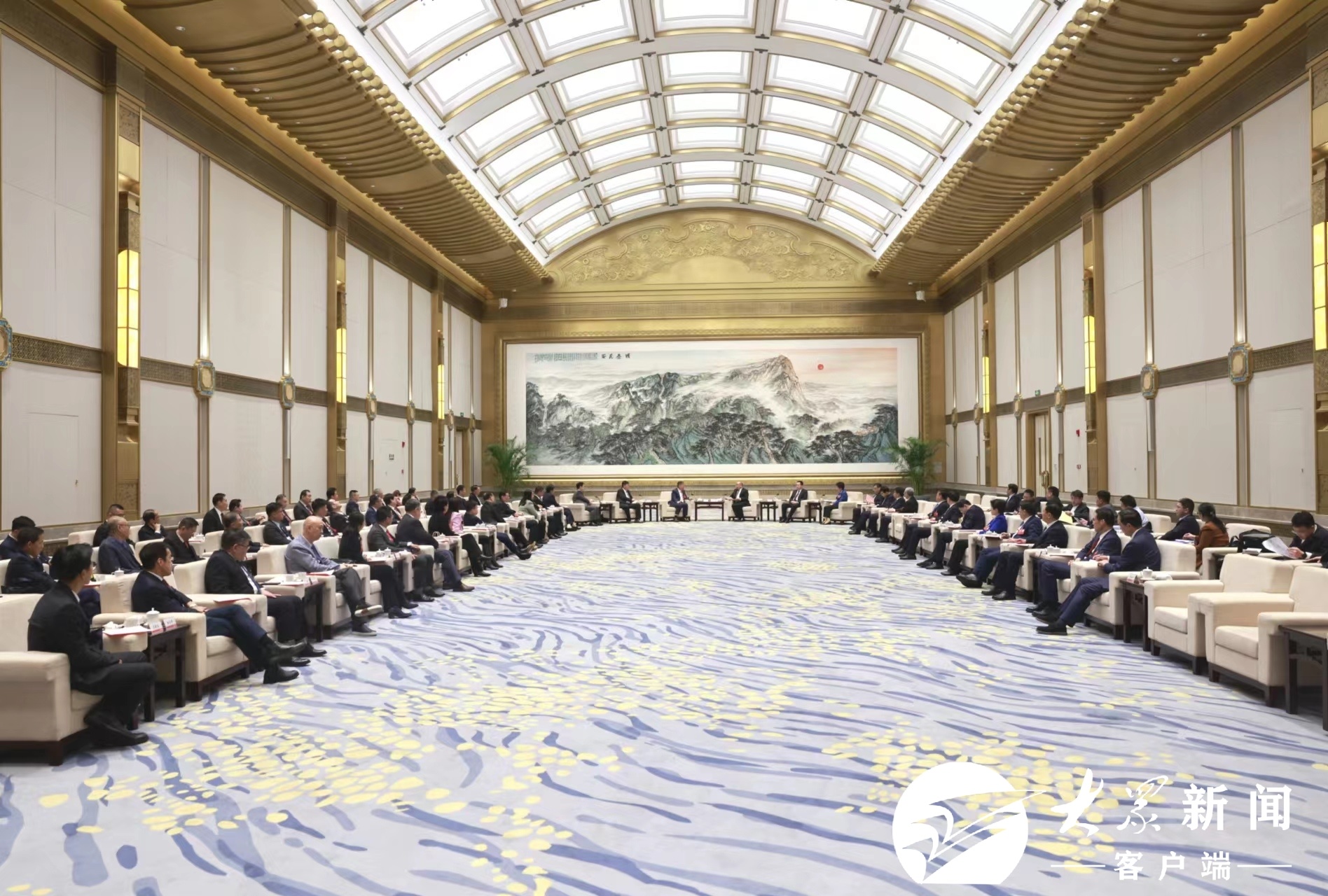 省政协十三届二次会议合影.jpg