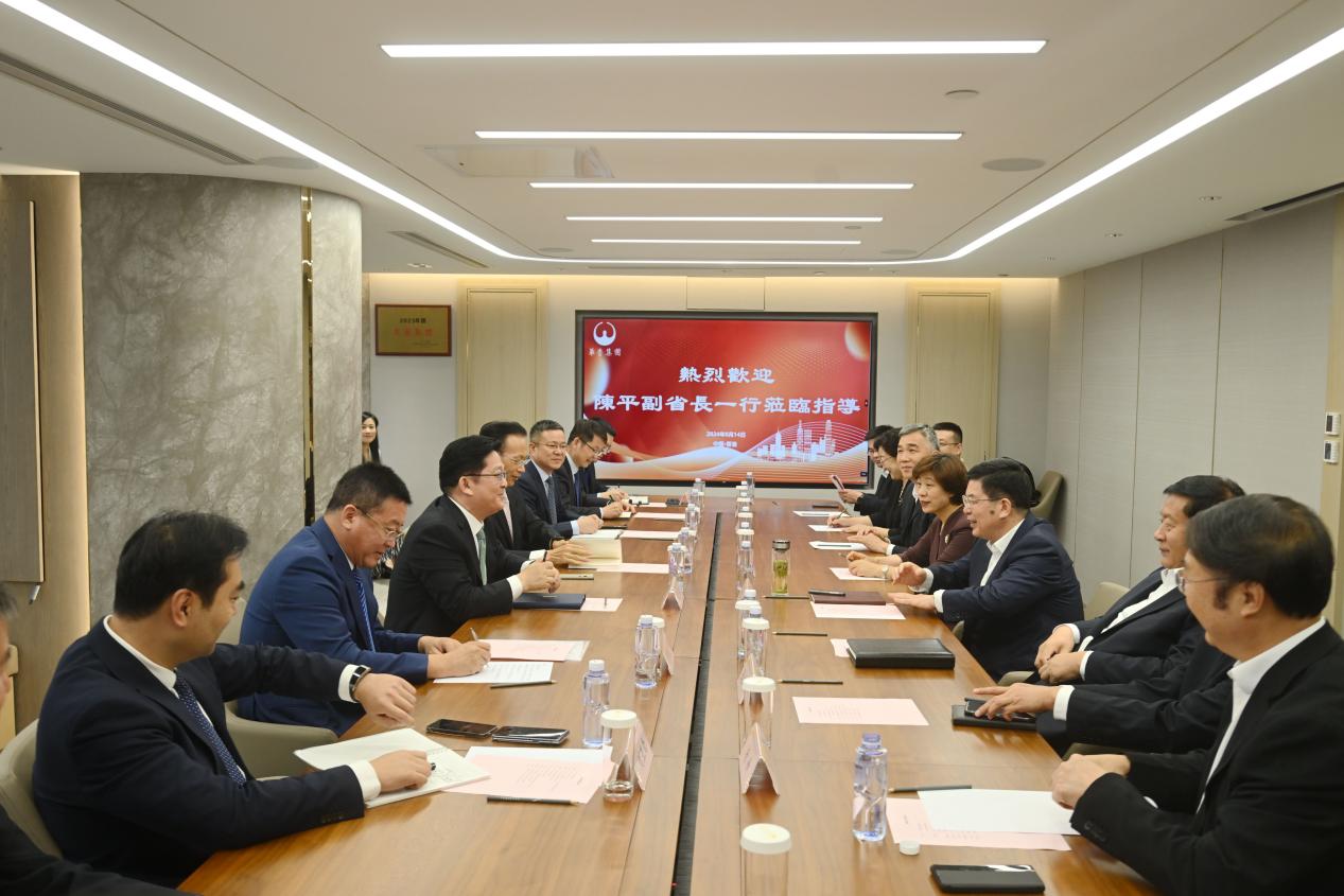 陈平副省长指导.jpeg