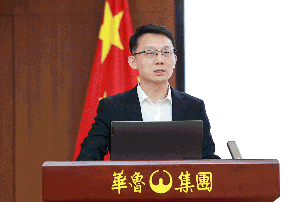 提升本质安全 守牢安全底线——华鲁集团召开子公司安全总监述职述廉暨一季度安委会会议-3.gif
