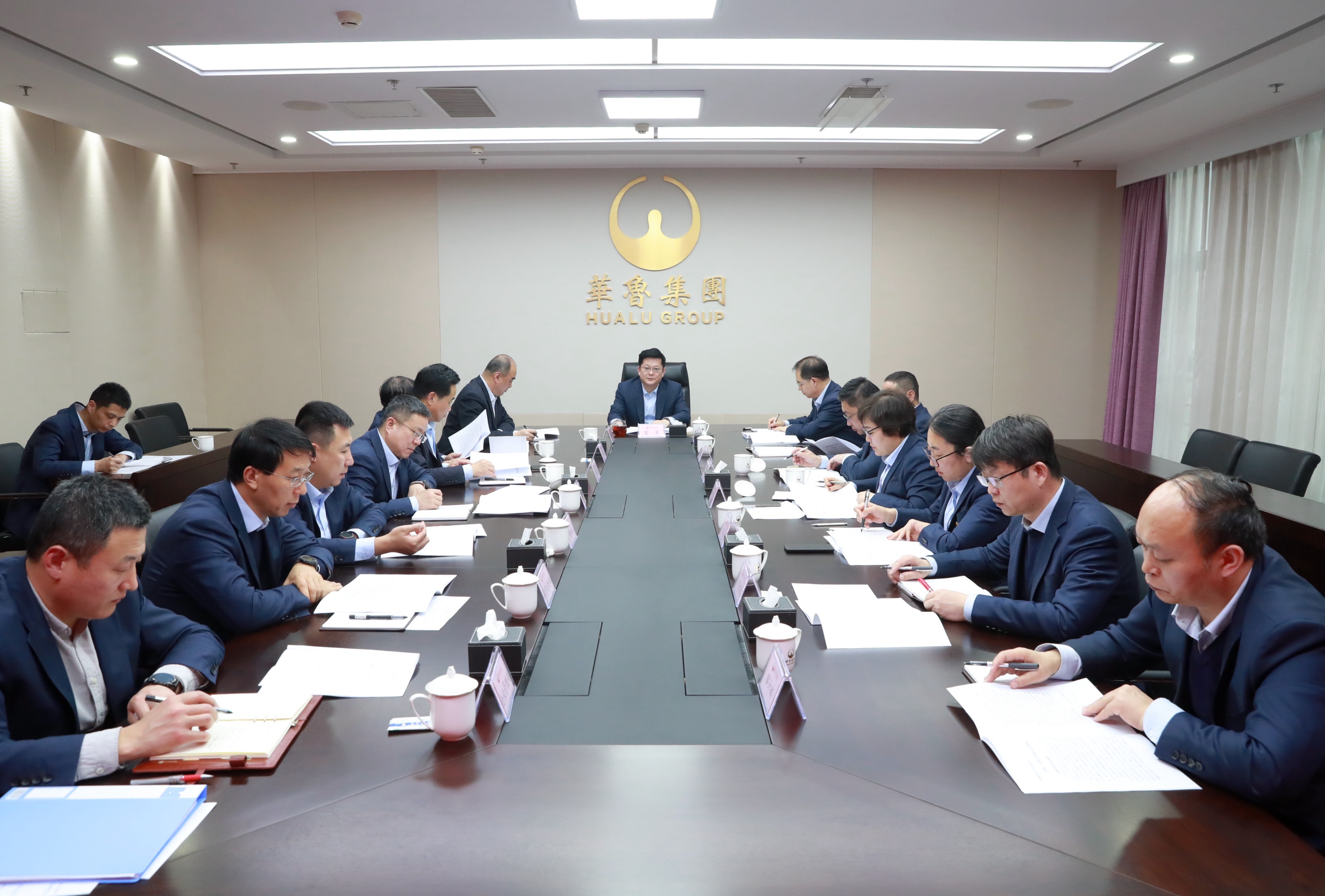年度工作会.jpg