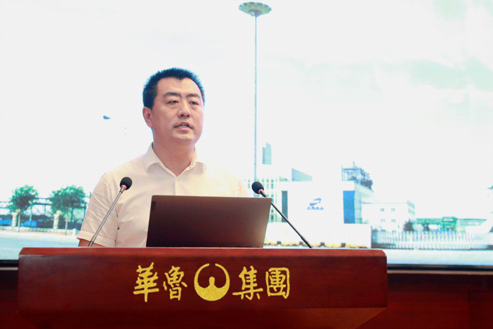集团领导.gif
