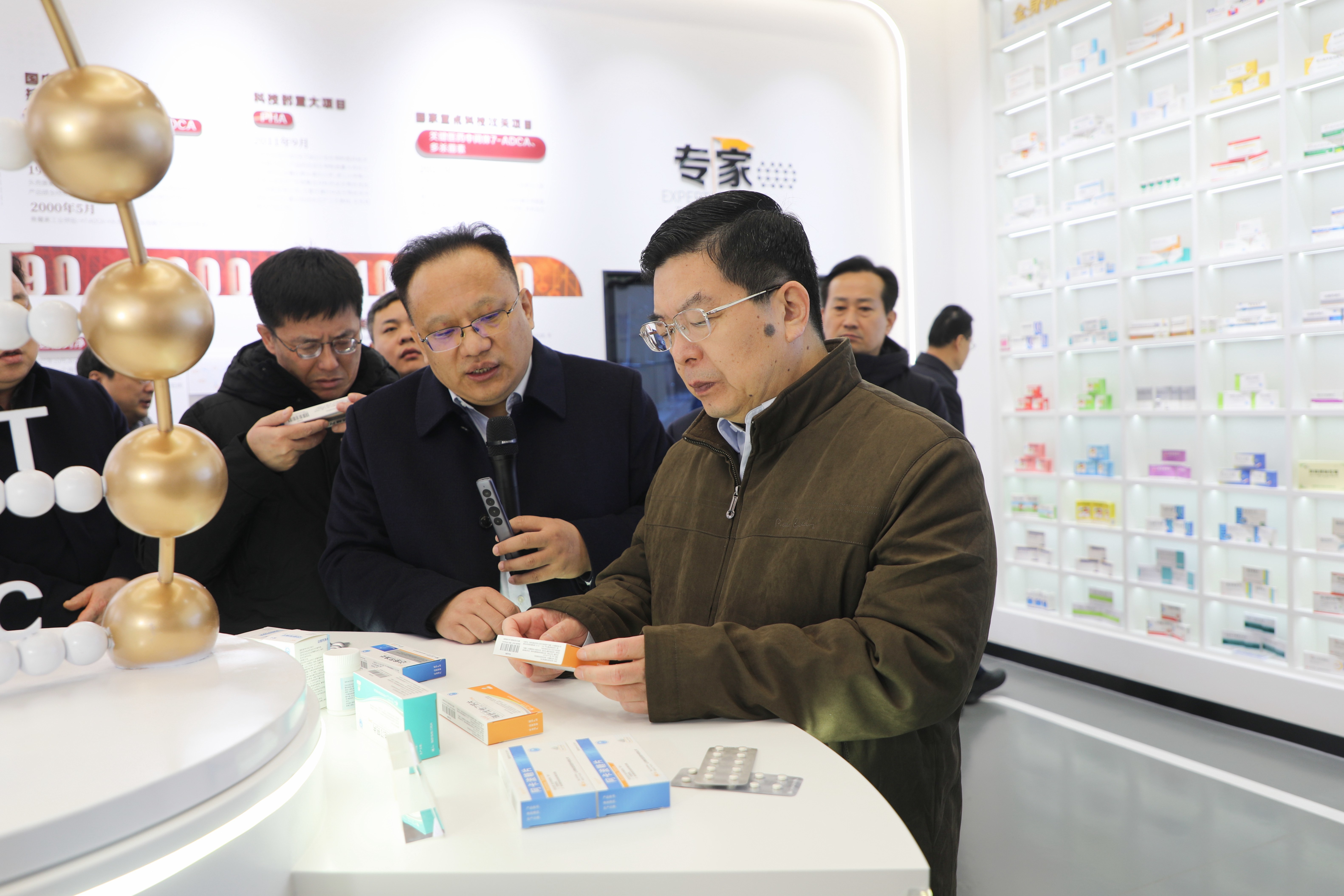 头号工程.jpg