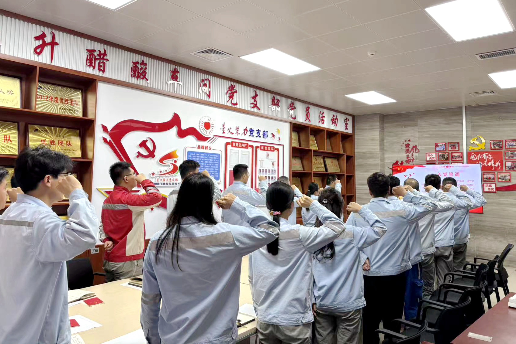 华鲁恒升 华鲁恒升.jpg