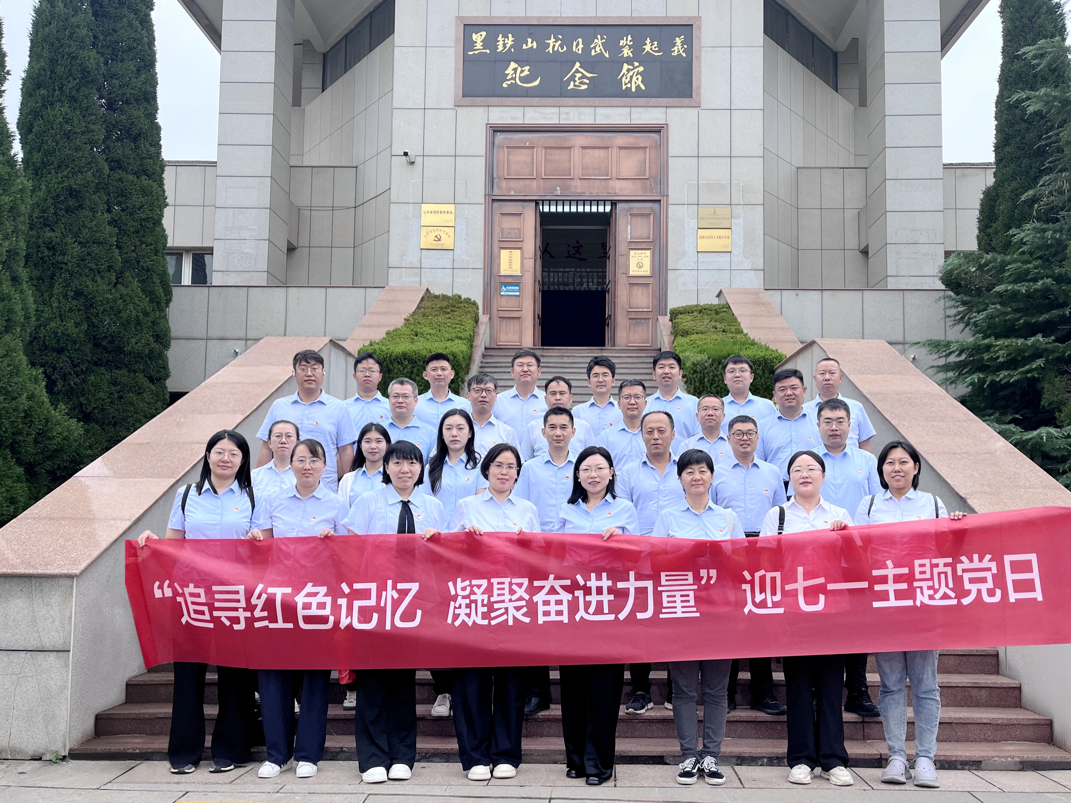 省环科院 省环科院.jpg