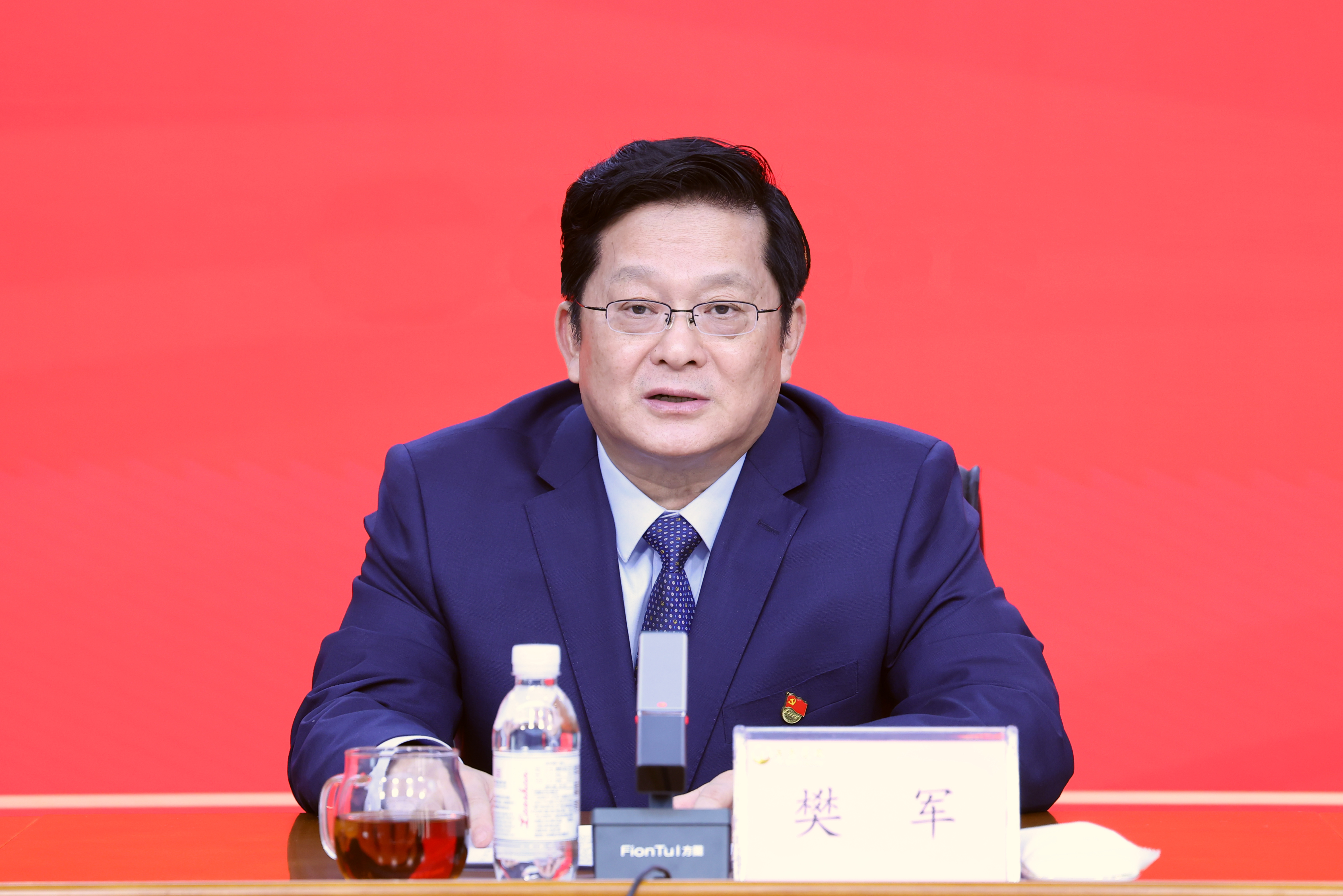 董事长定 董事长定.jpg