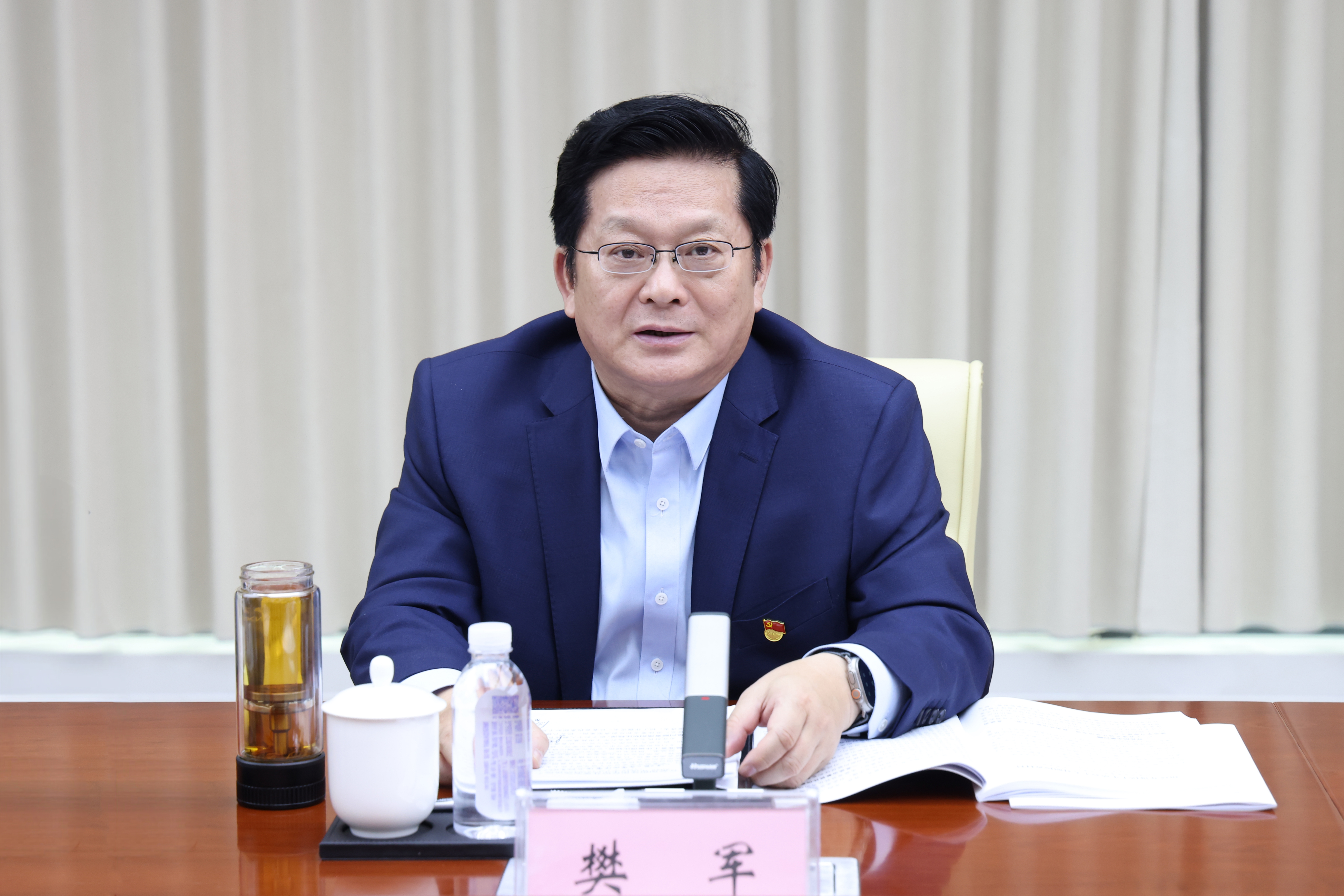 董事长民主生活会 董事长民主生活会.jpg