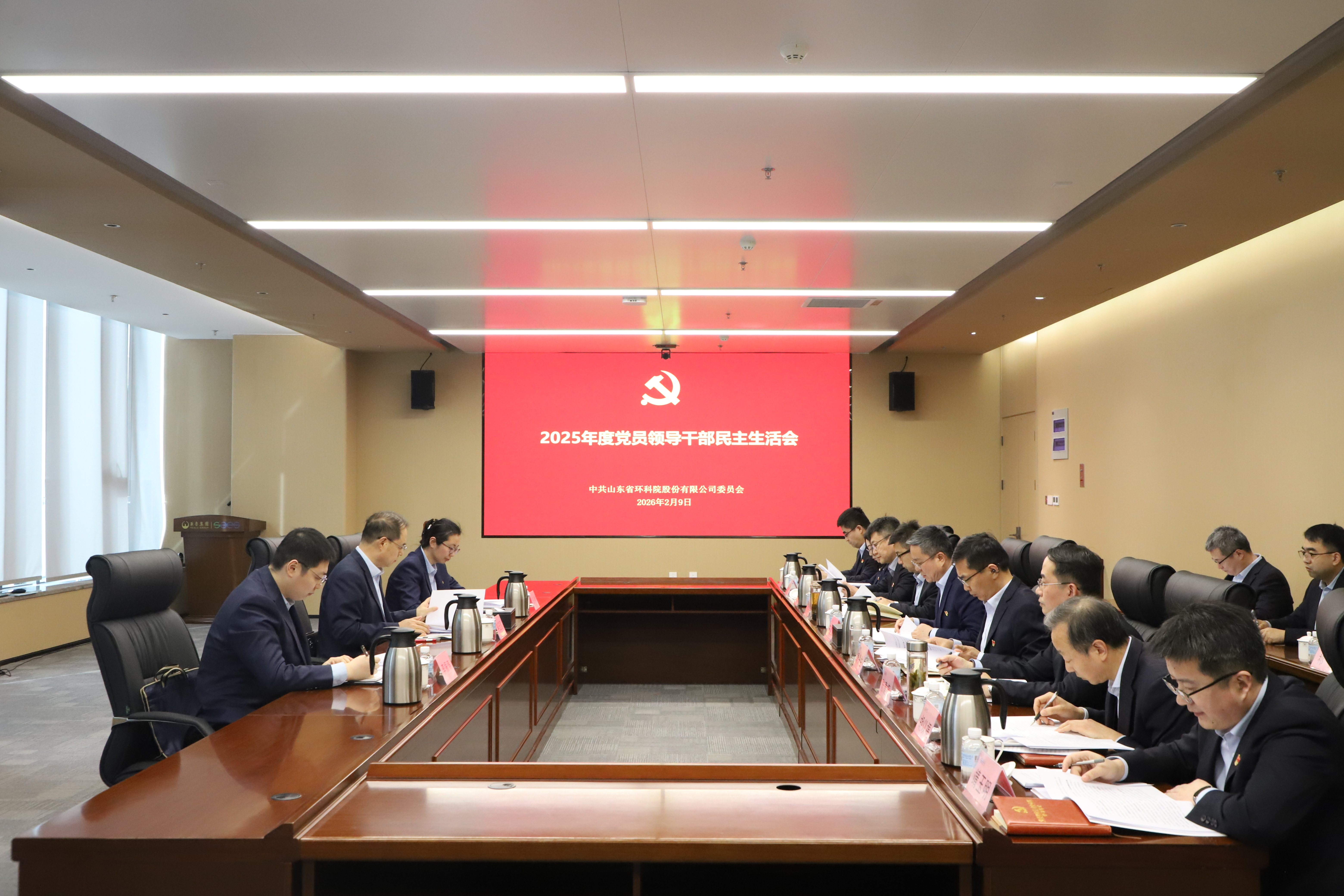 0339ad72f3a14666467d2cd797a47d14 0339ad72f3a14666467d2cd797a47d14.jpg